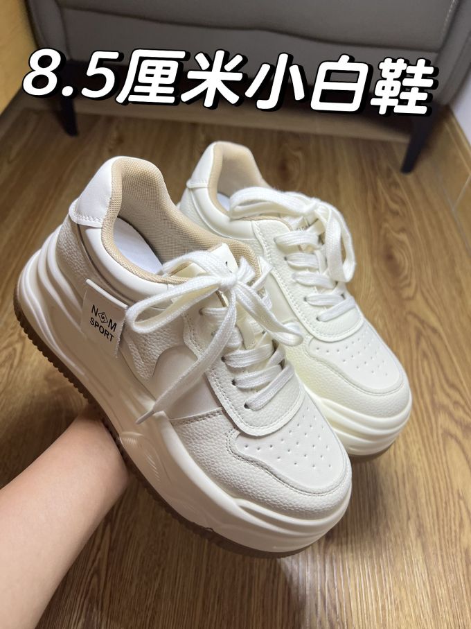 低帮 系带 皮革 