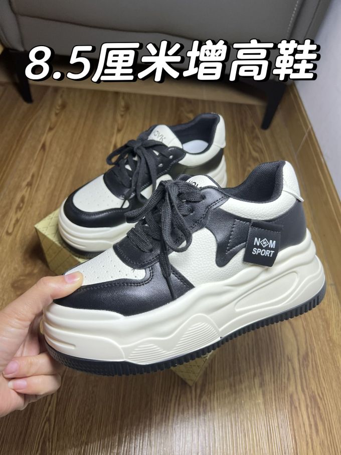 低帮 系带 皮革 