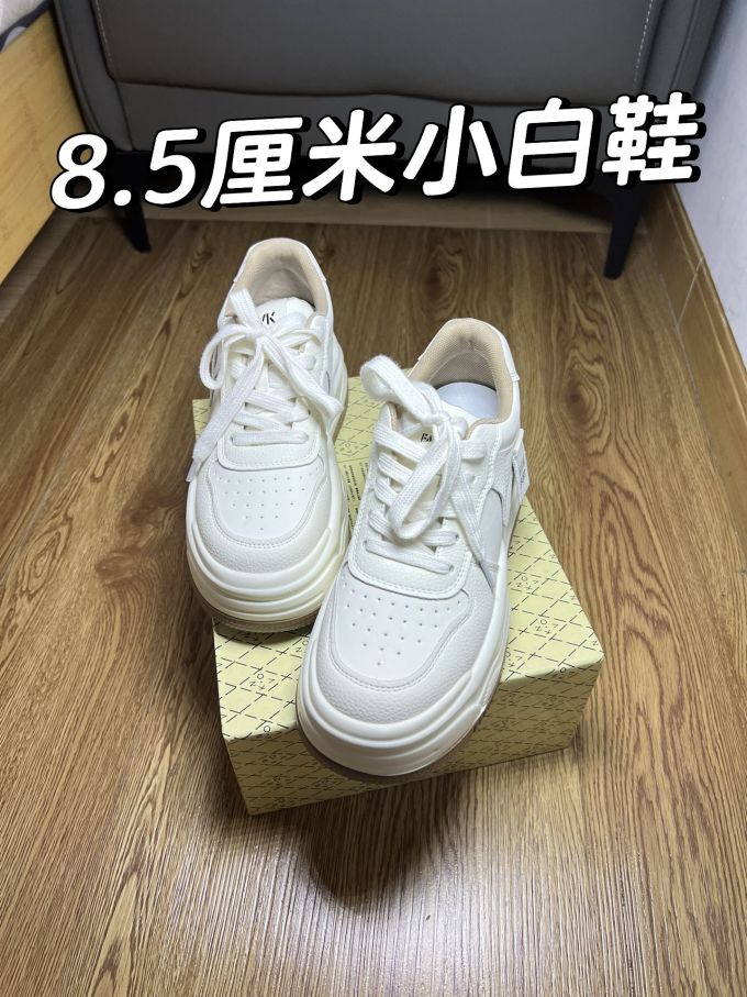 低帮 系带 