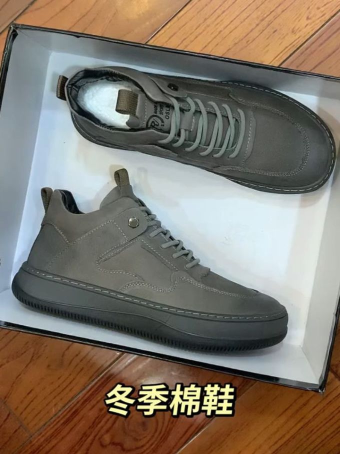 中帮 系带 皮革 