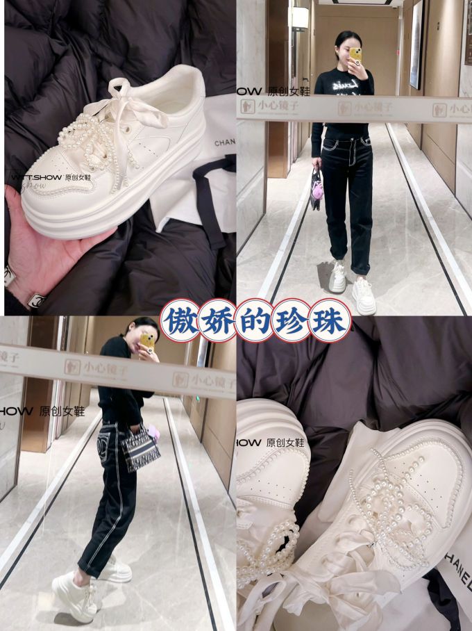 低帮 系带 皮革 