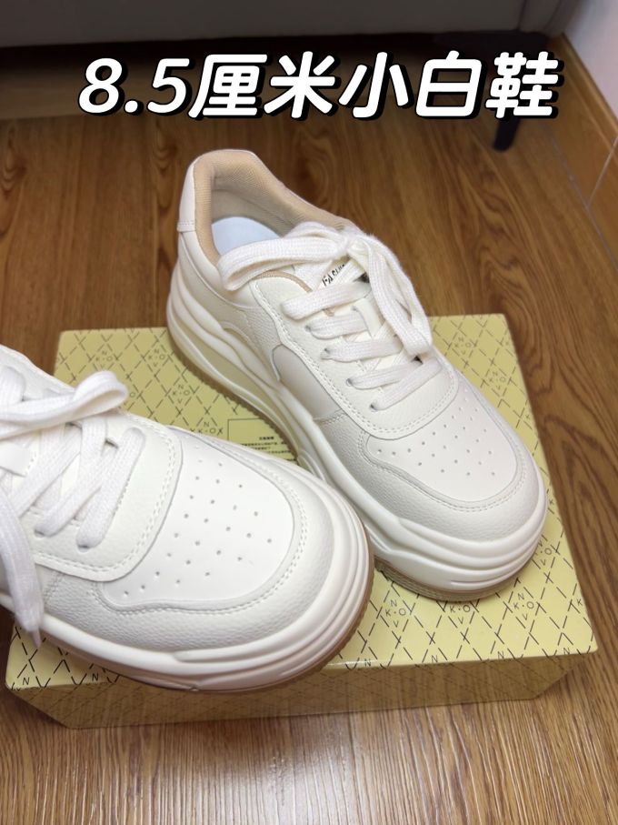 低帮 魔术贴 