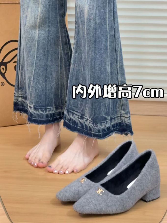 牛仔面料 局部印染 洗水 毛边 中国蓝 深蓝黑色 