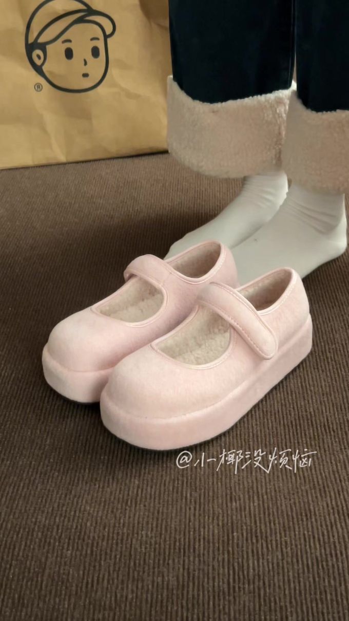 中口鞋 皮革 