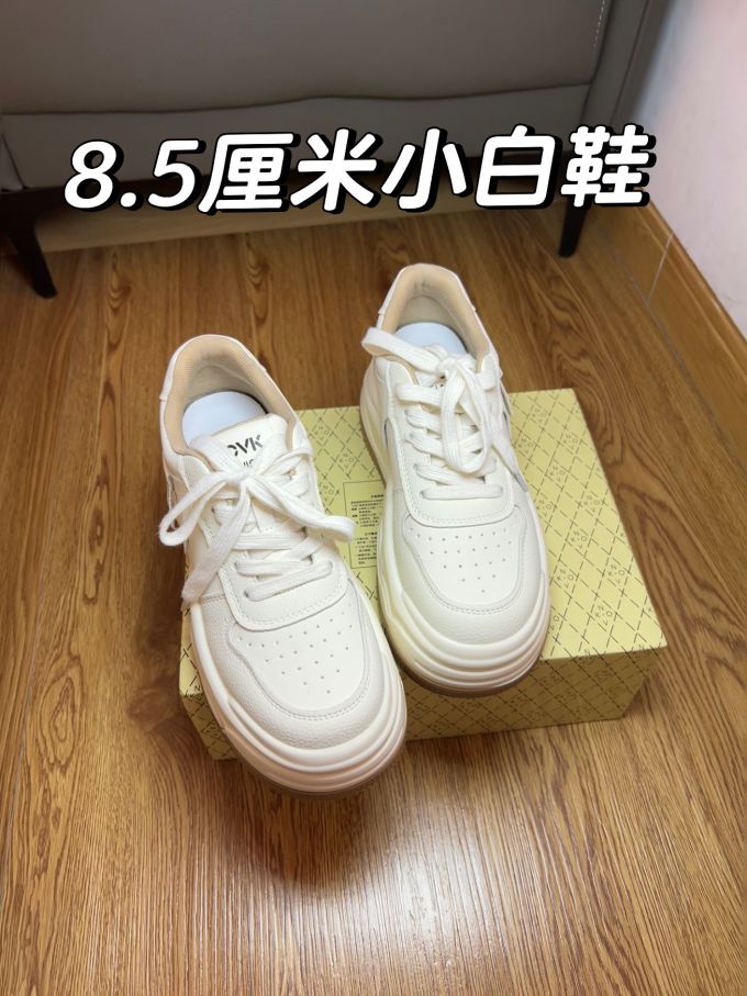 低帮 系带 皮革 