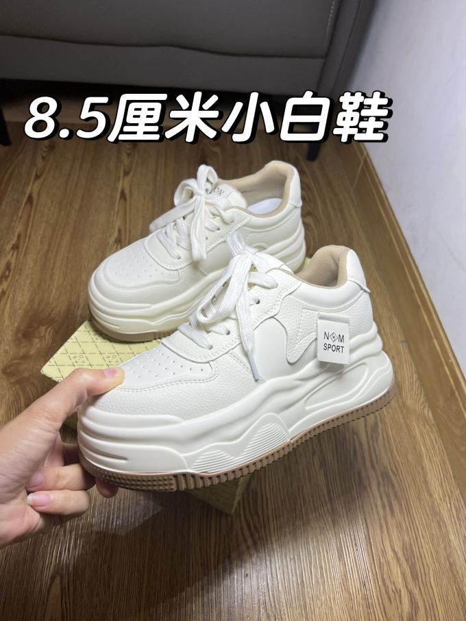 低帮 系带 皮革