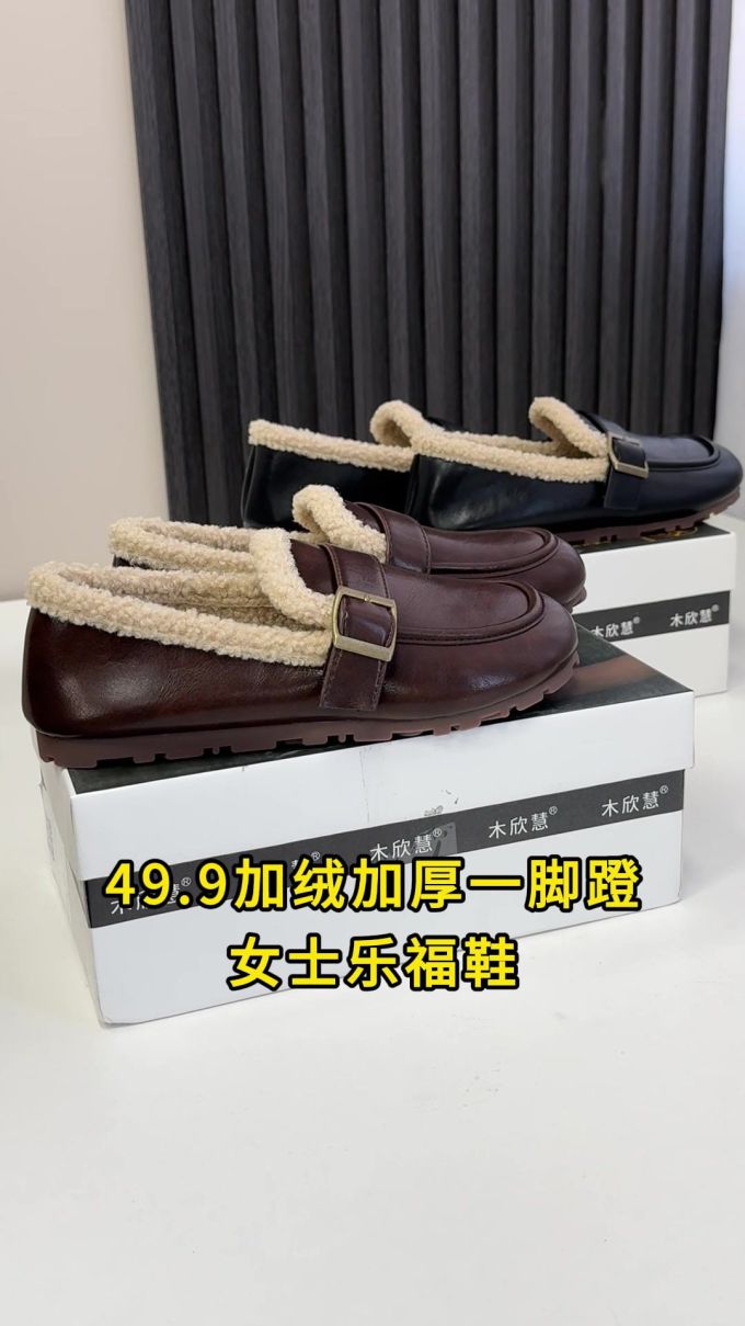 低帮 袢扣 中口鞋 皮革 