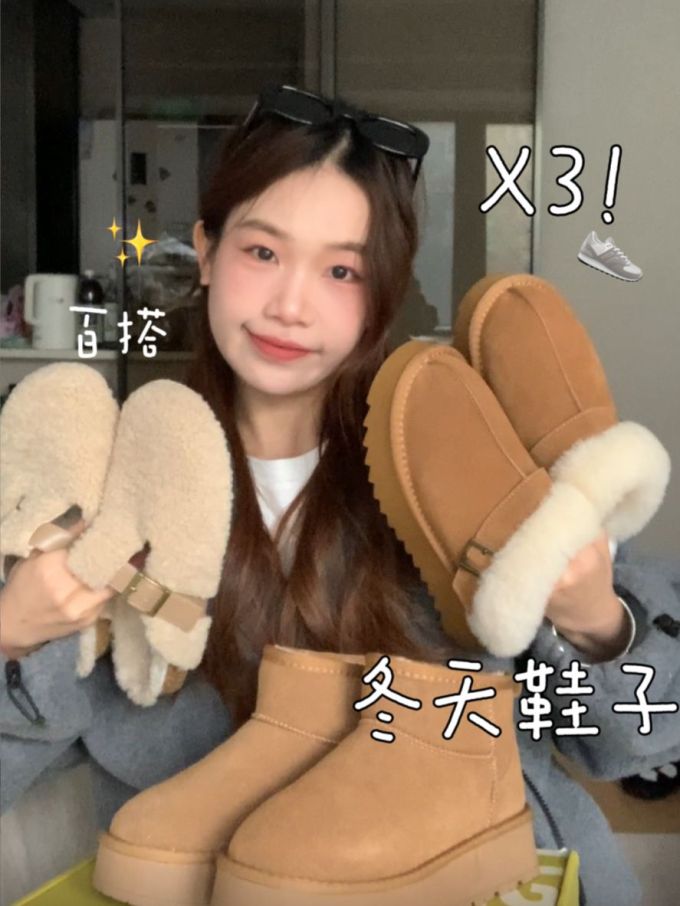 皮革 