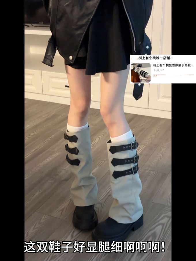 粗跟 圆头 皮革 