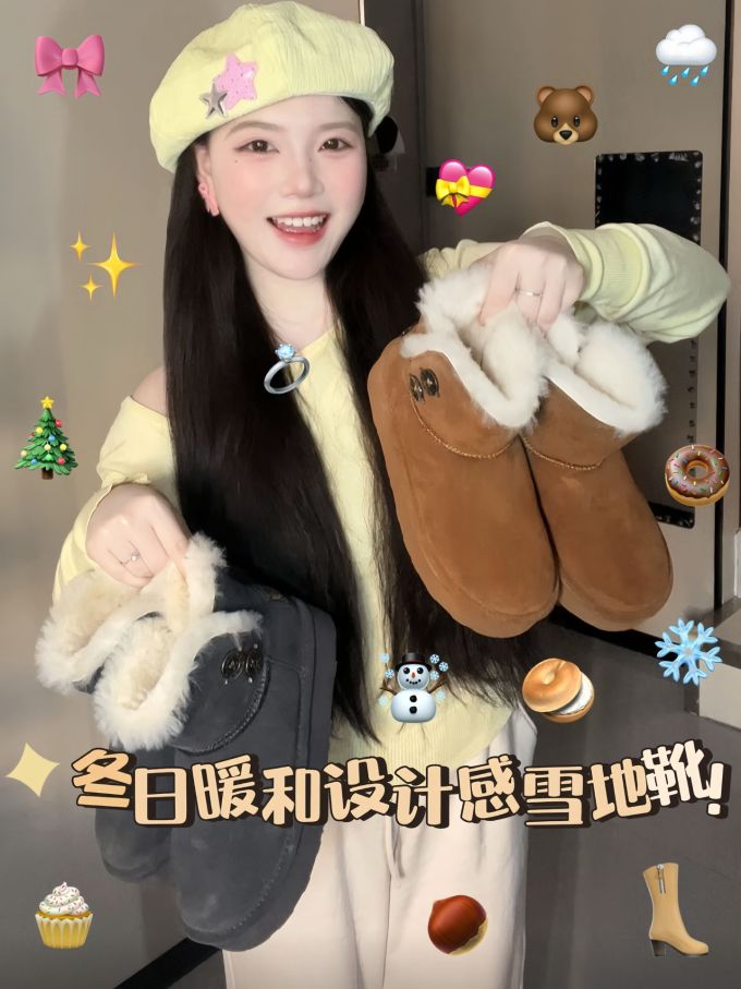 皮革 