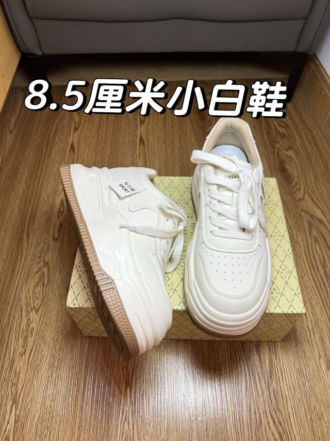 低帮 魔术贴 布面 