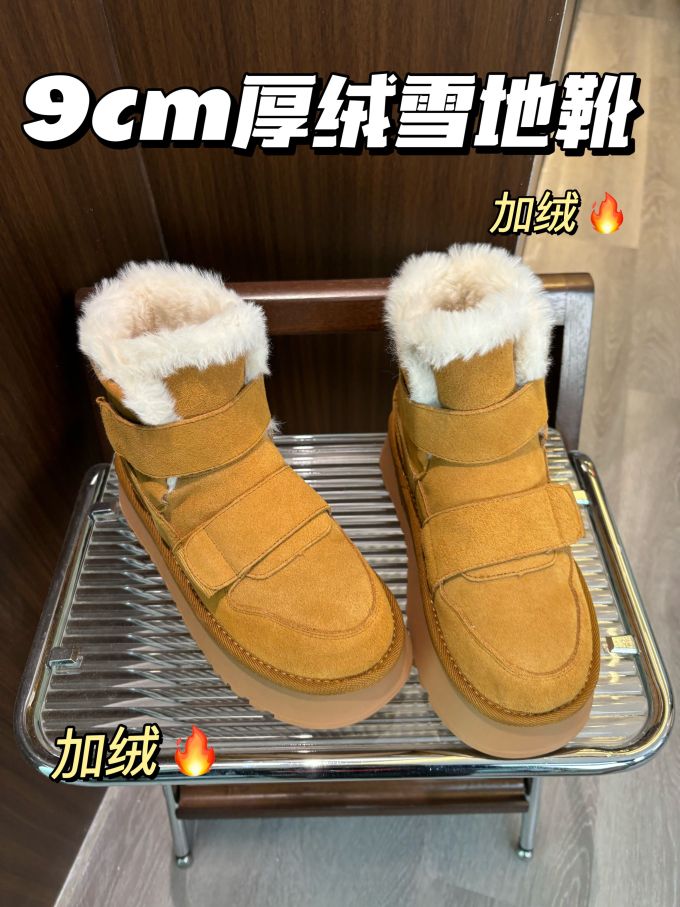 圆头 皮革 