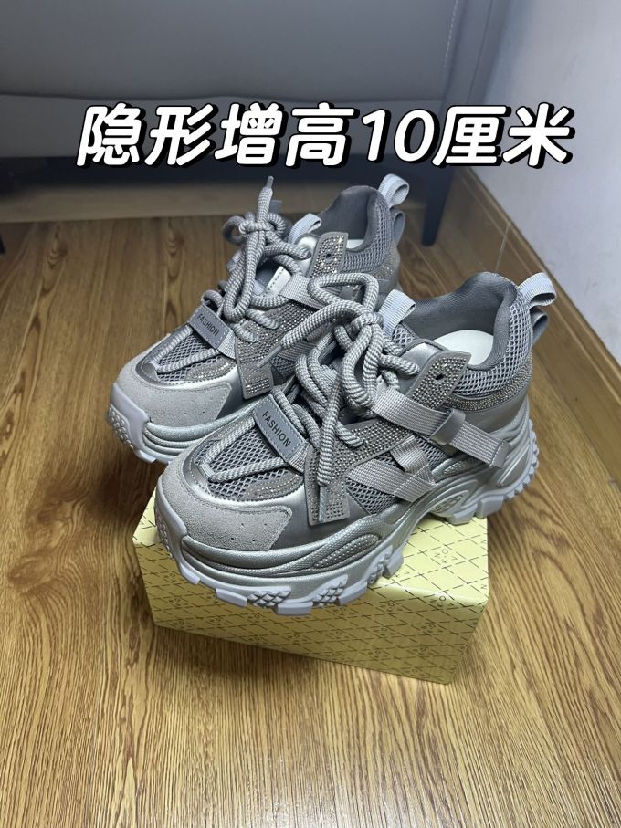 低帮 系带 