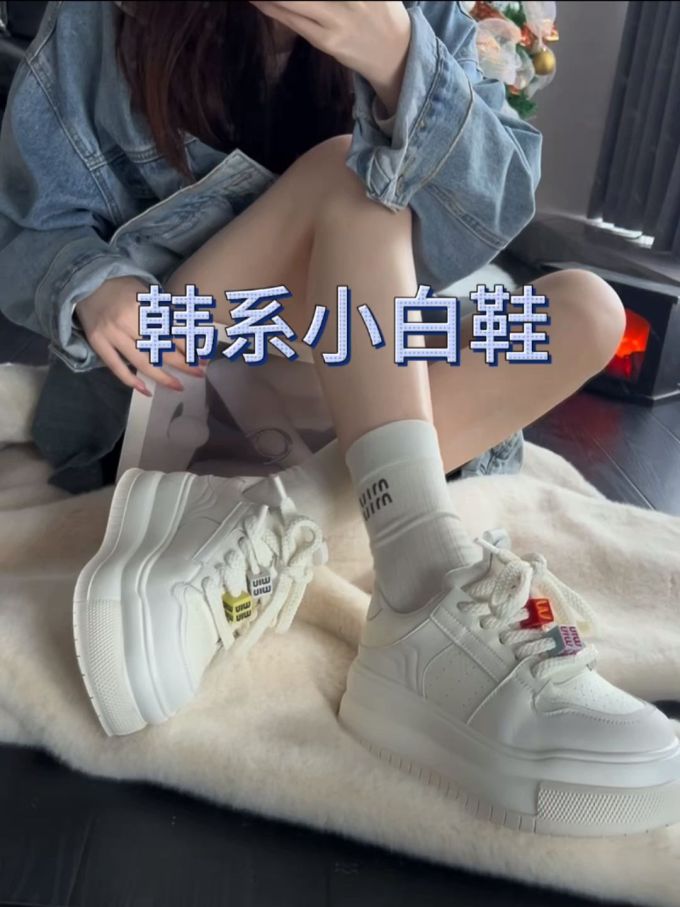 低帮 皮革 