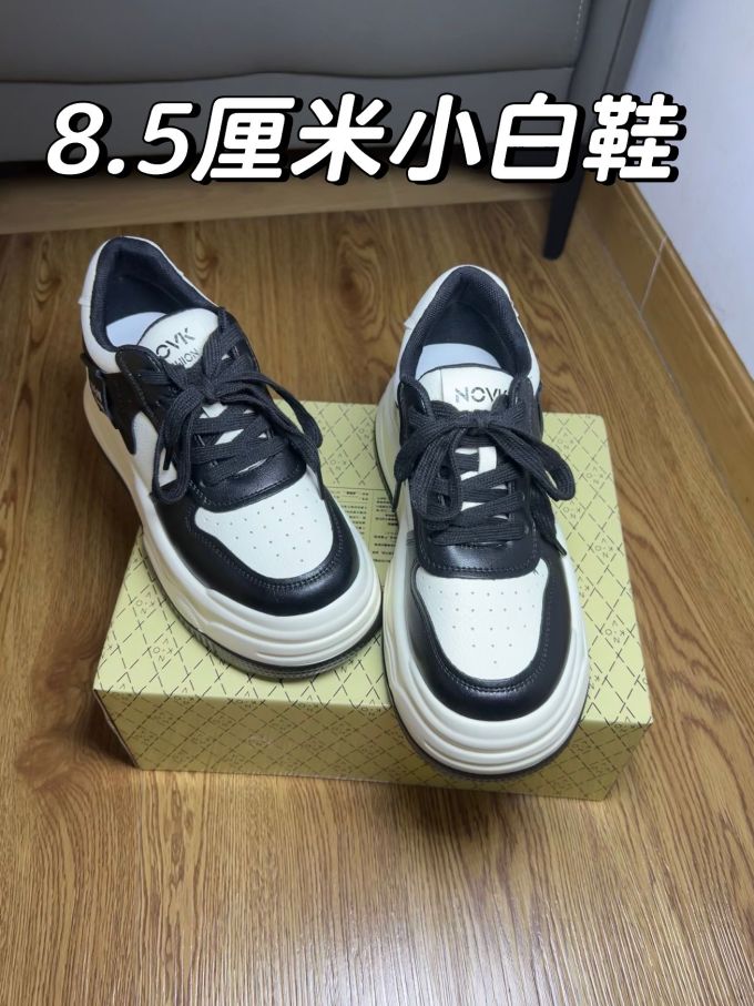 中帮 