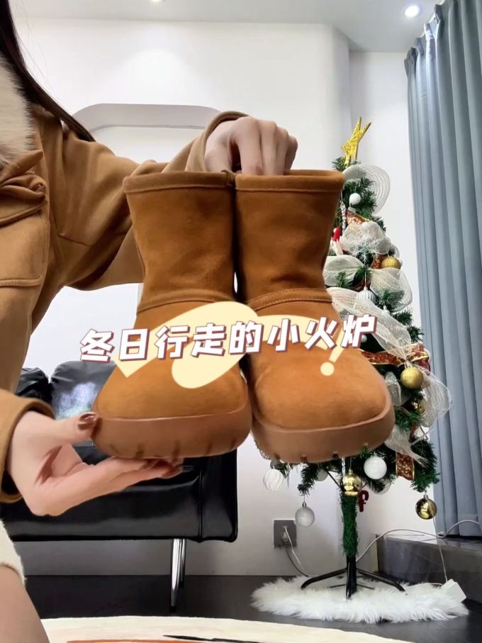 圆头 皮革 