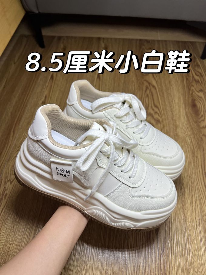 低帮 系带 魔术贴 皮革
