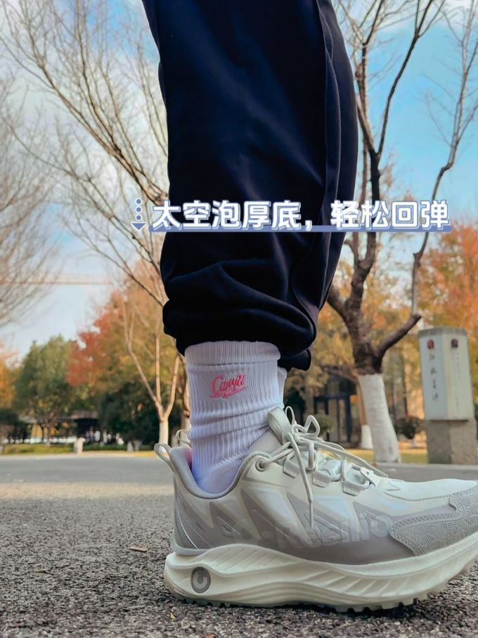 低帮 系带 