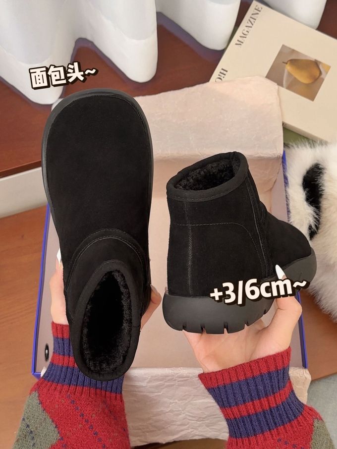 圆头 皮革