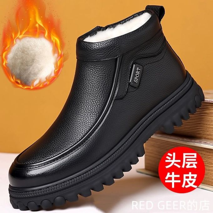 圆头 皮革 