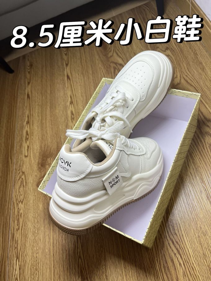 低帮 魔术贴 
