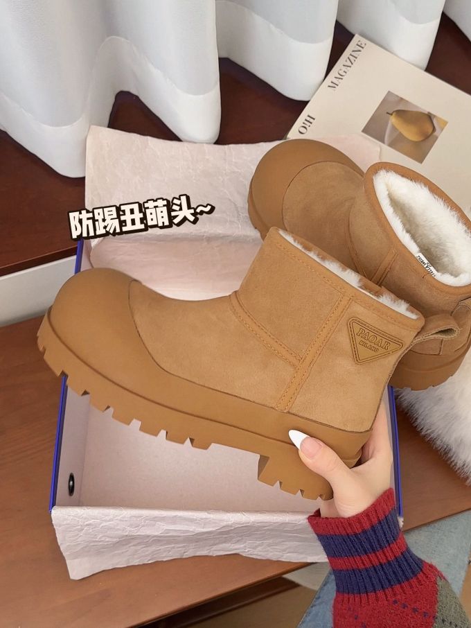圆头 皮革 