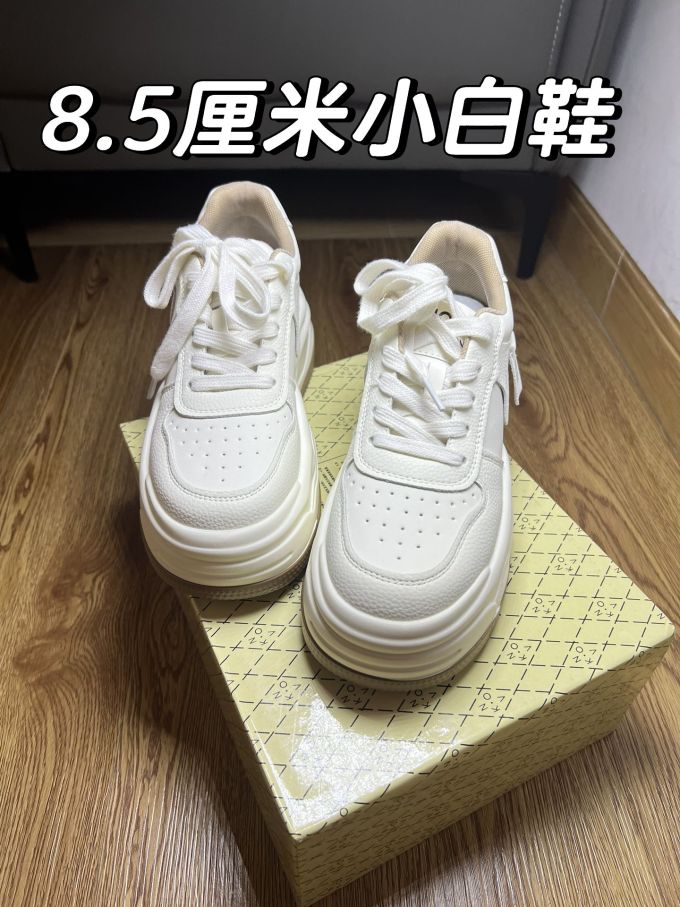 低帮 系带 布面 