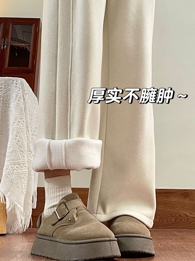 局部印染 石灰华色 