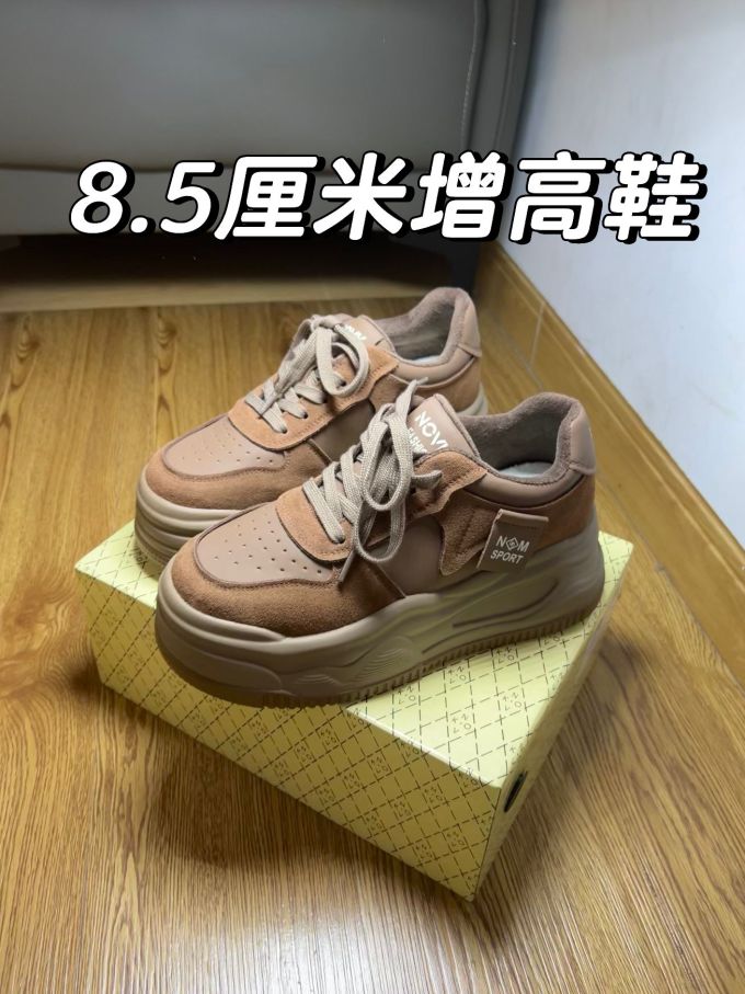 低帮 系带 皮革 