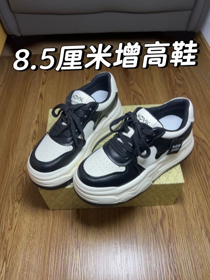 低帮 系带 皮革 