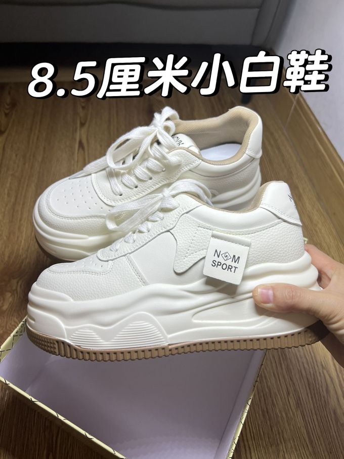 低帮 魔术贴 