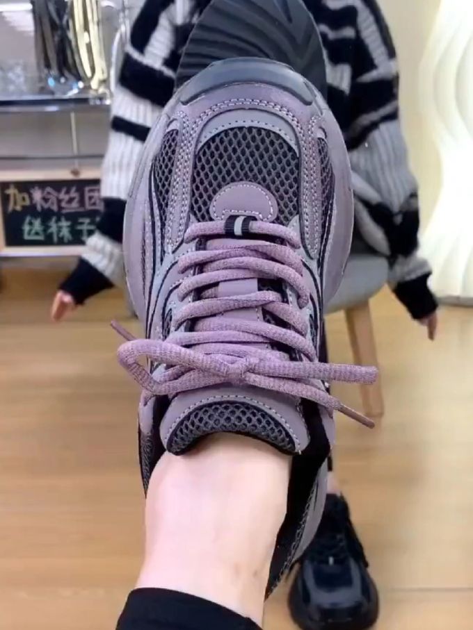 系带 