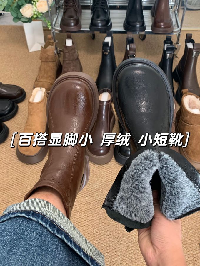 圆头 皮革 