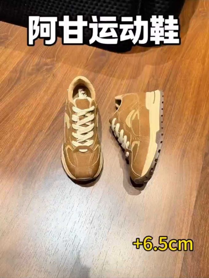 低帮 系带 