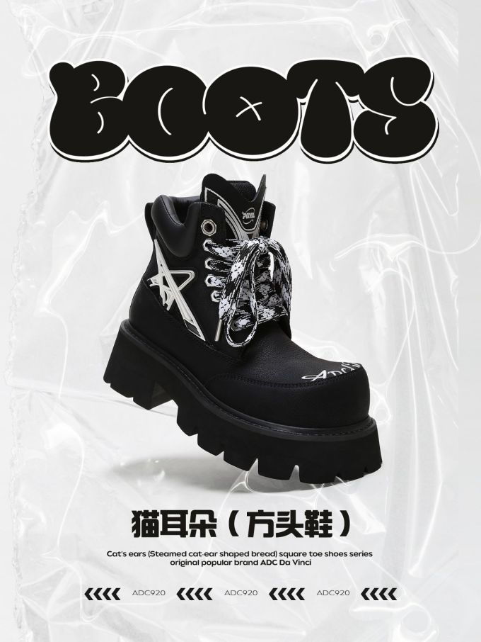 圆头 系带 皮革 
