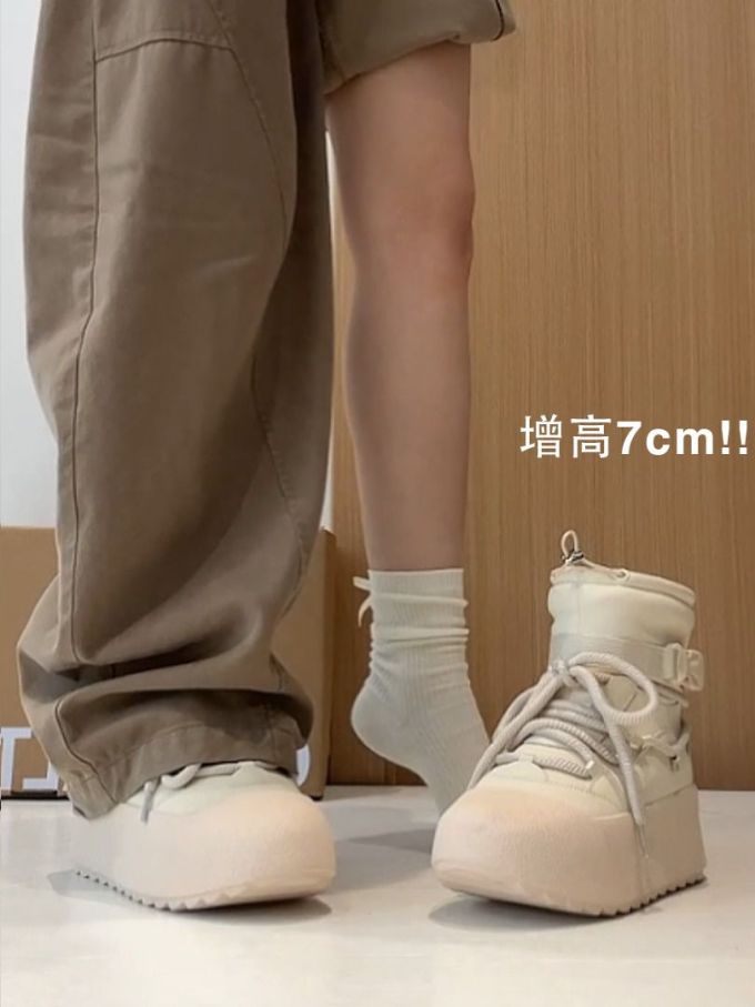 高帮 系带 
