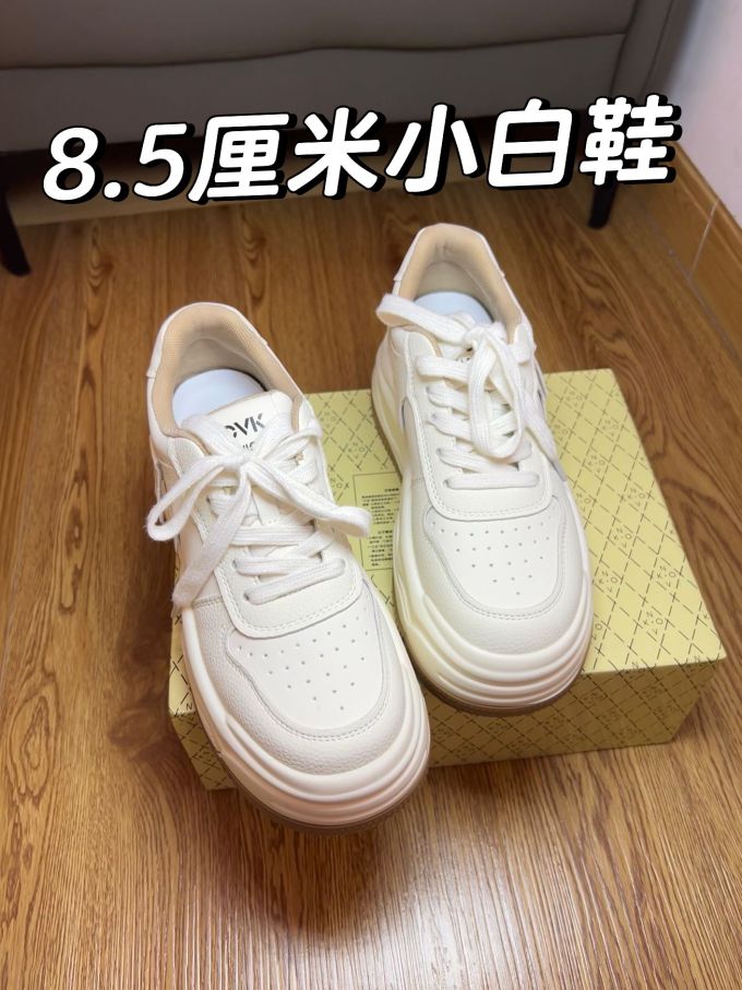 低帮 系带 皮革 