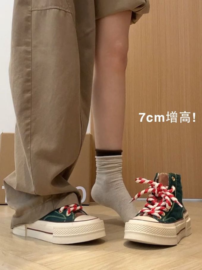 高帮 系带 布面 