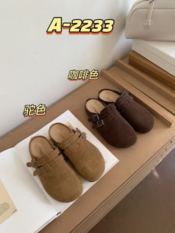 无帮 皮革 