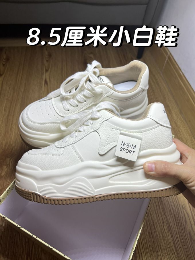 低帮 魔术贴 