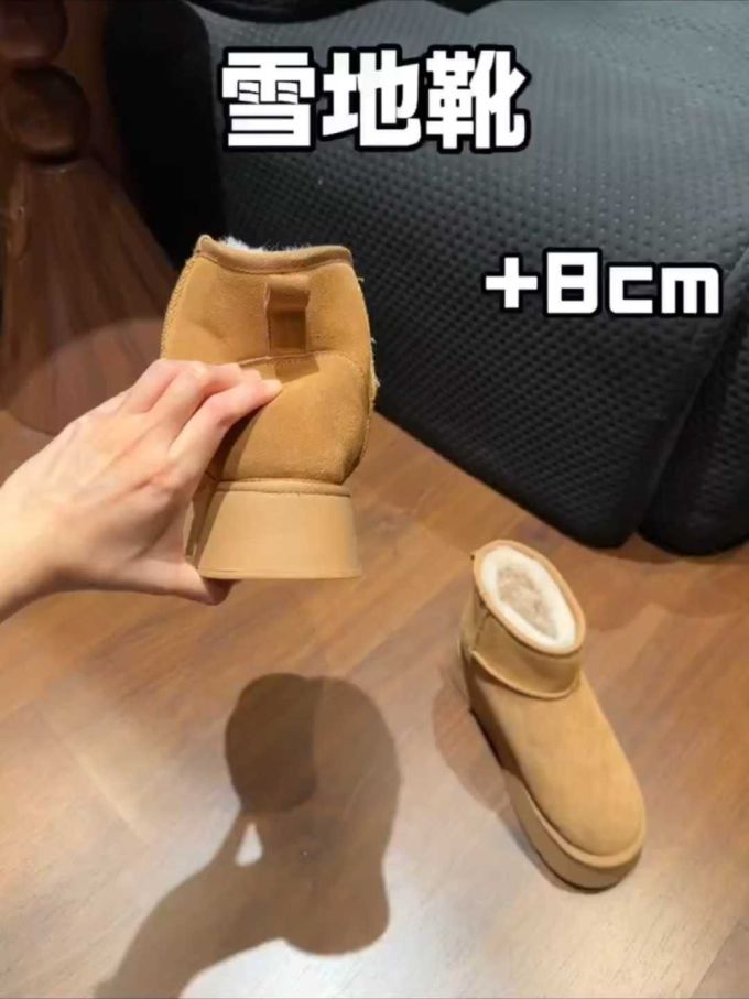 圆头 皮革 