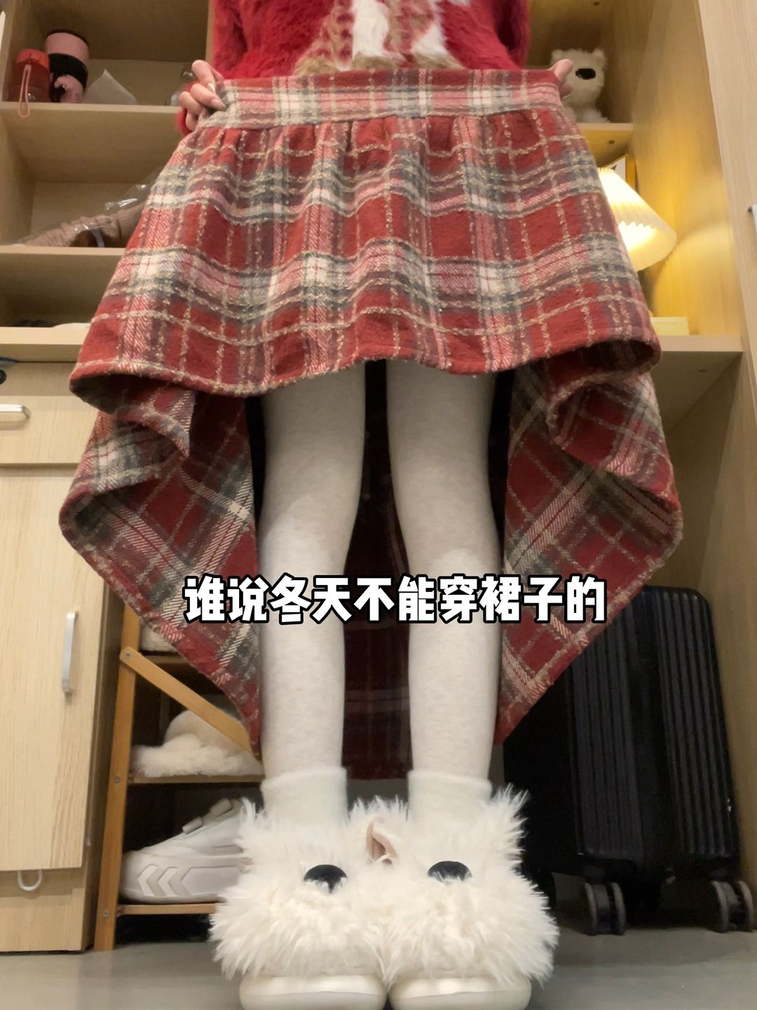 棉麻 A型 满印&循环 格纹/菱格 白兰地布朗  - VALI鞋履AI设计主图
