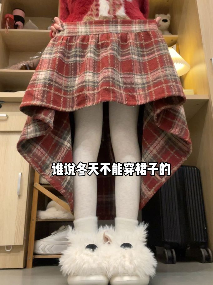 棉麻 A型 满印&循环 格纹/菱格 白兰地布朗 