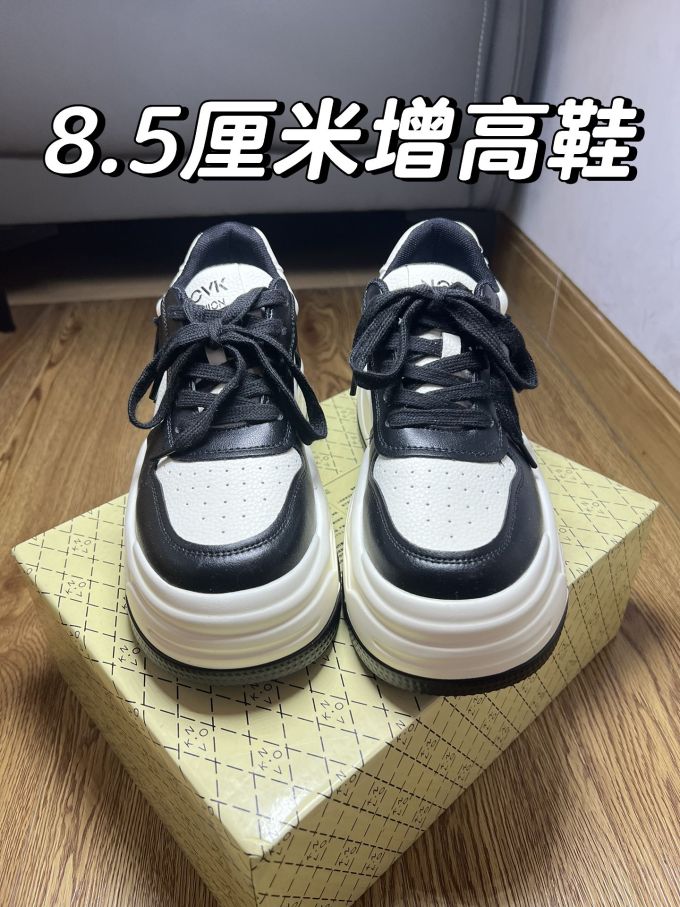 中帮 
