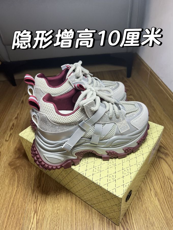 低帮 系带 