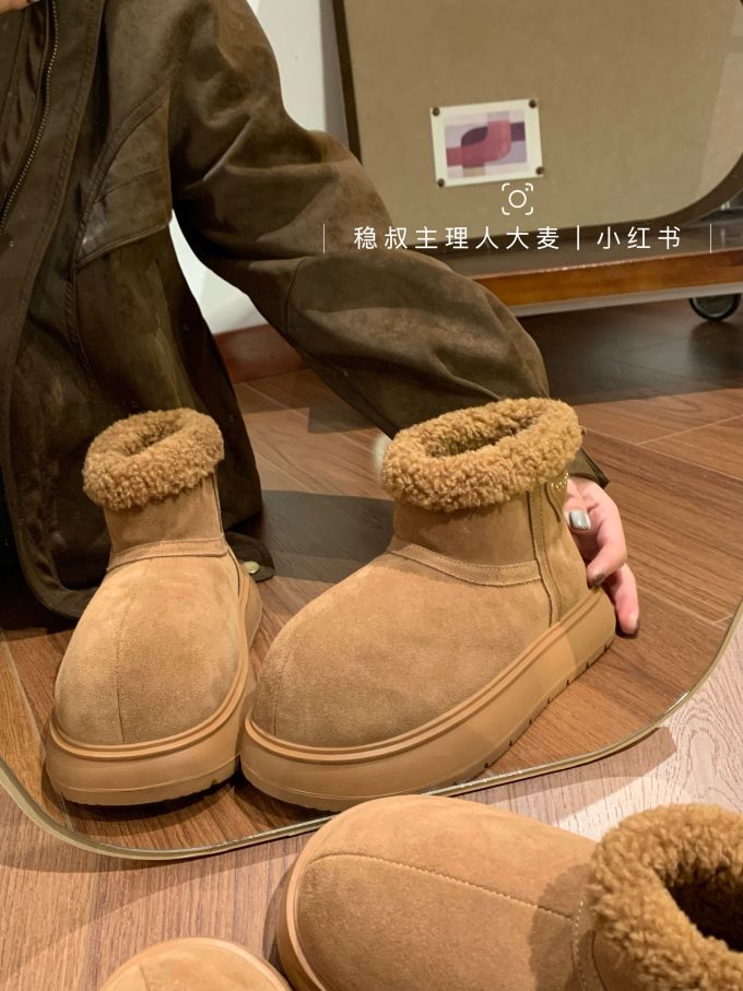 皮革 