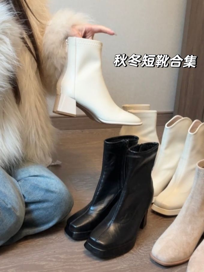 中跟 粗跟 方头 皮革 