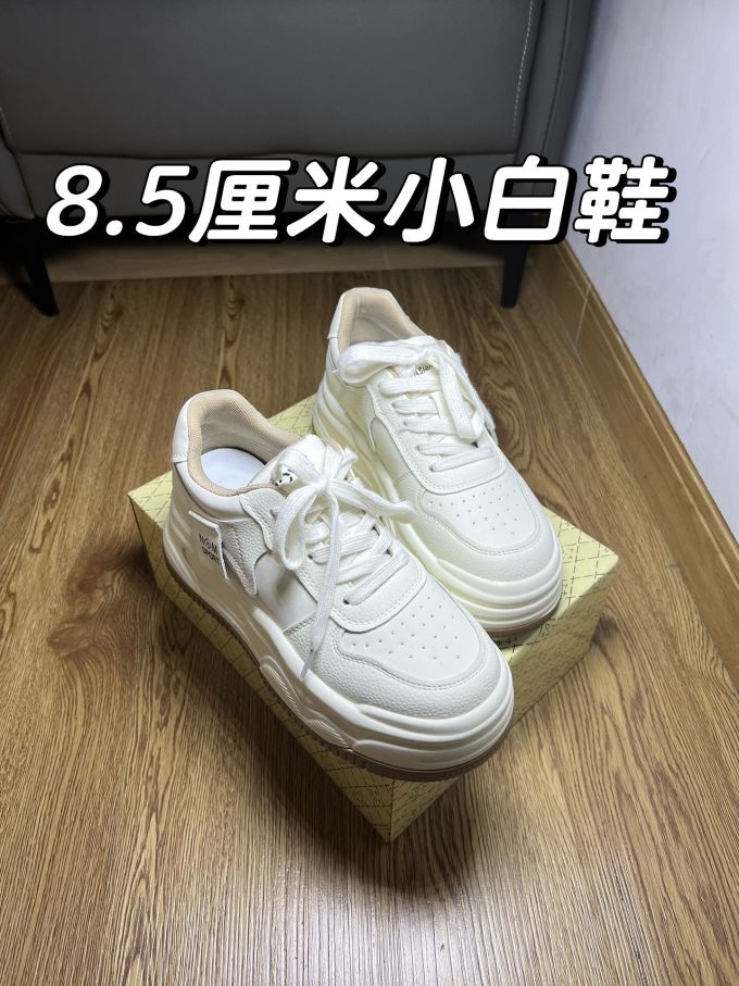 低帮 系带 皮革 