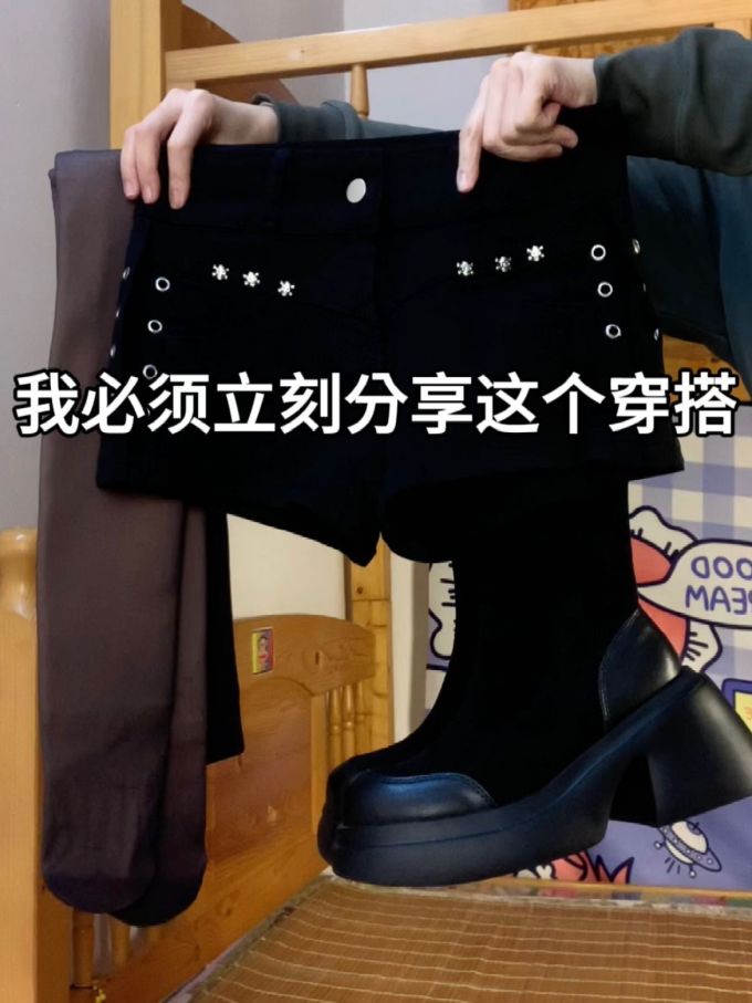 局部印染 夜蓝色 