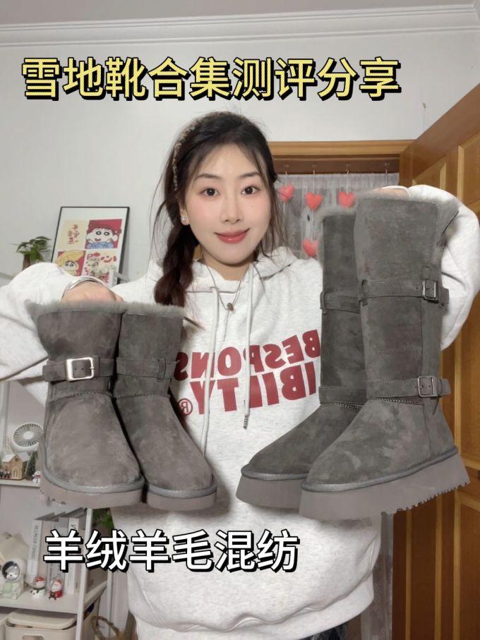 圆头 皮革 